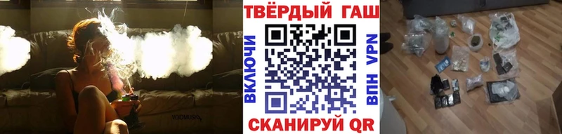 ГАШ Premium  Череповец 