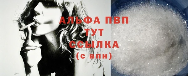 таблы Верея