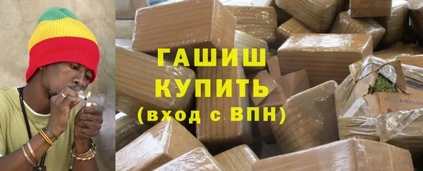 бутик Верхнеуральск