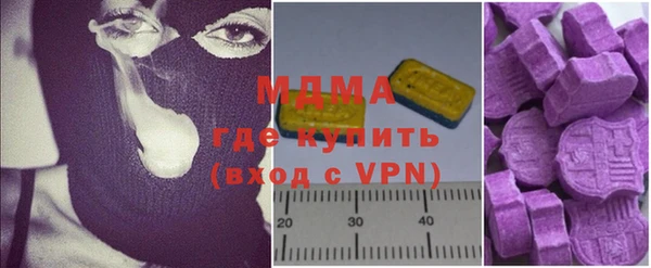 мдпв Дегтярск