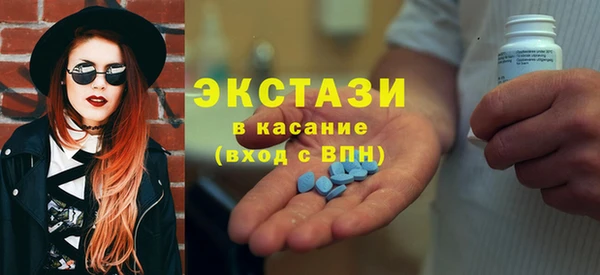 прущие грибы Данков