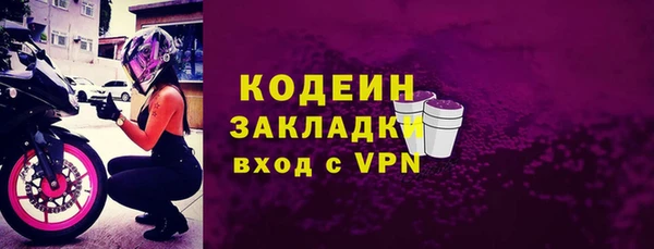 таблы Верея
