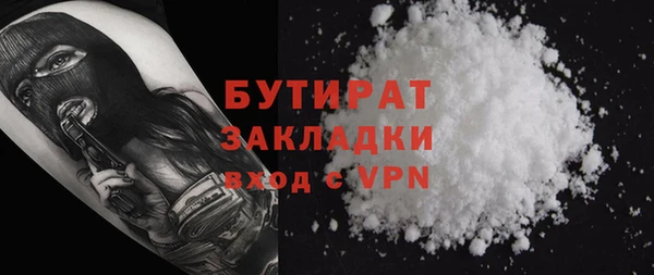 таблы Верея