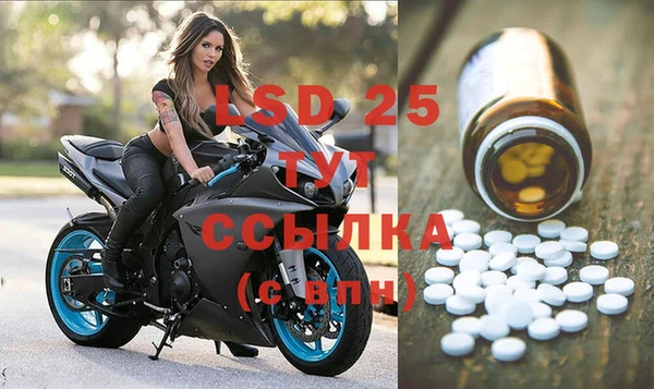 бутик Верхнеуральск