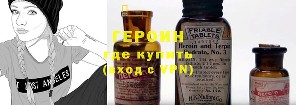 таблы Верея