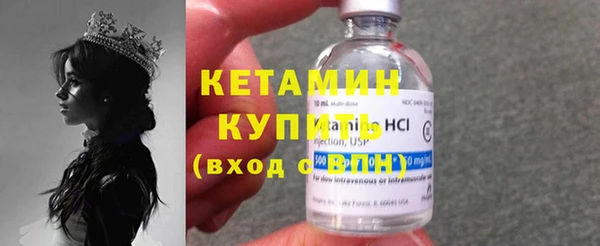 таблы Верея