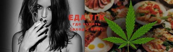 мдпв Дегтярск