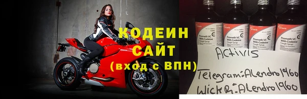 бутик Верхнеуральск