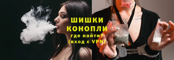 таблы Верея