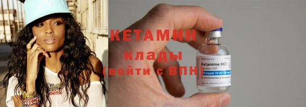 таблы Верея