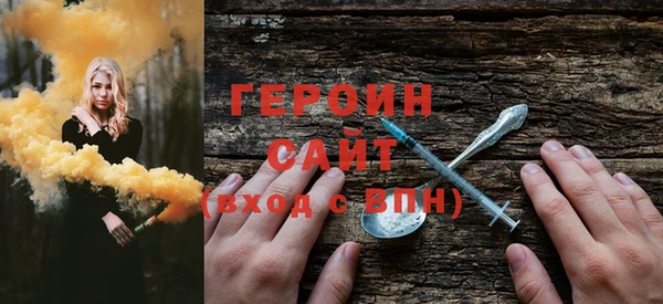 бутик Верхнеуральск