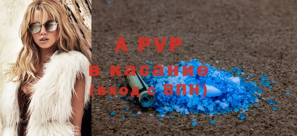бутик Верхнеуральск