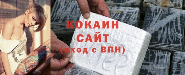 мдпв Дегтярск