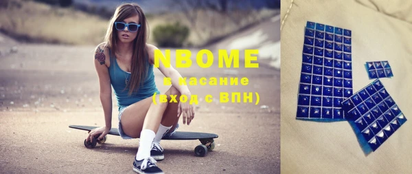таблы Верея